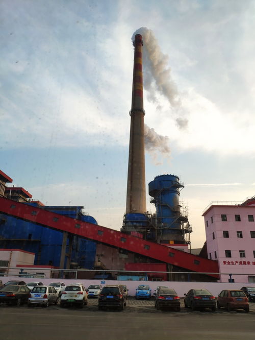 我在京博第n 3天 了解化工產(chǎn)品銷售相關(guān)