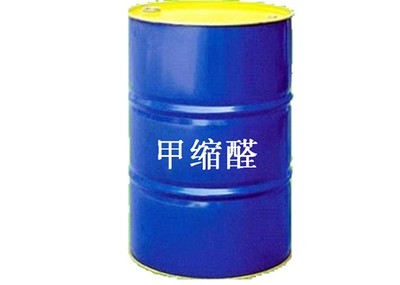 廊坊甲縮醛供應廠家 廊坊甲縮醛批發 鵬達化工圖片|廊坊甲縮醛供應廠家 廊坊甲縮醛批發 鵬達化工產品圖片由固安縣鵬達化工產品銷售公司生產提供-