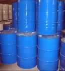 試劑洗槍水|天津洗槍水|出售洗槍水|電子級洗槍水天津盛通泰化工[供應]_光學攝像器材_世界工廠網(wǎng)中國產品信息庫