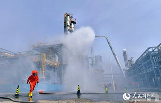 鄂爾多斯 化工企業(yè)舉行應急救援演練