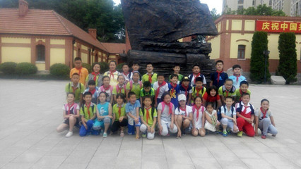 在行走中成長 暑期研學(xué)旅行精彩回顧